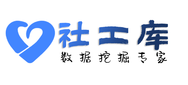 保密查老婆探探号